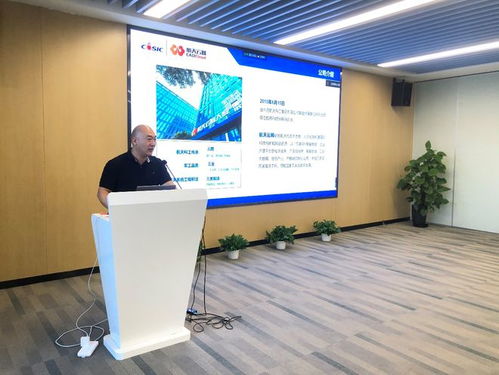 仿真技术驱动变革，智改数转赋能集群——汽车产业智能化升级研讨会圆满落幕