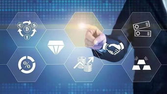 斯塔克链赋能实体经济 区块链金融与公链应用新篇章
